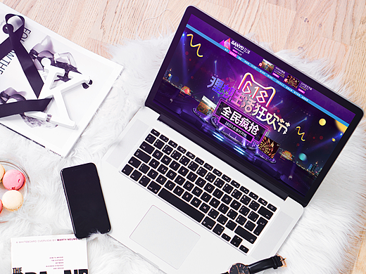 三洋的618活动页面（个人主页-ZMjIzOTM2MzY=） - 电商 - 站酷设计师耐思宝库原创素材 - 站酷ZCOOL