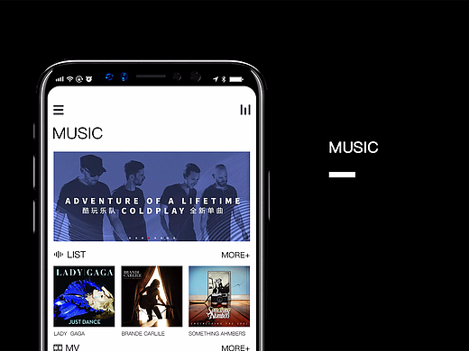MUSIC-APP