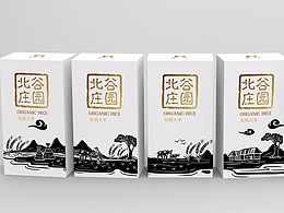 包装