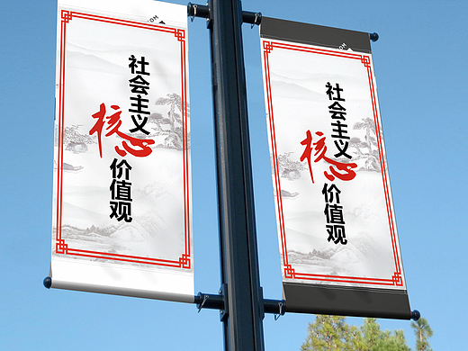 路灯道旗广告设计