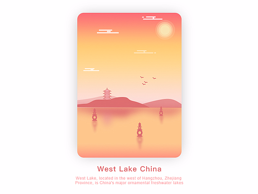West Lake China