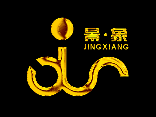 景象商业运营  LOGO设计