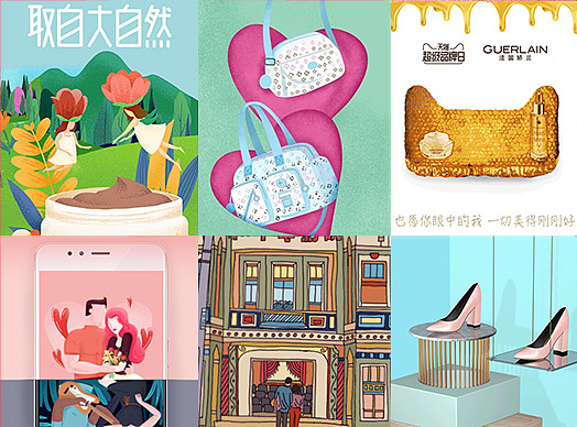 天猫UED吐血收集－－《天猫超级品牌日》GIF海报系列01