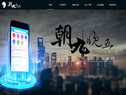 补传一个banner   一年前de~
