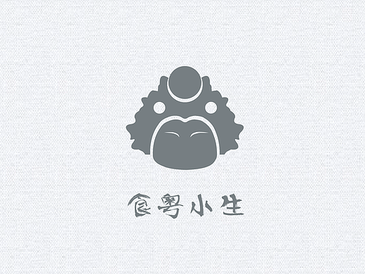 食粤小生（个人主页-ZMjMyNDg0NTI=） - 生活用品 - 站酷设计师六麦LIUMAI原创素材 - 站酷ZCOOL