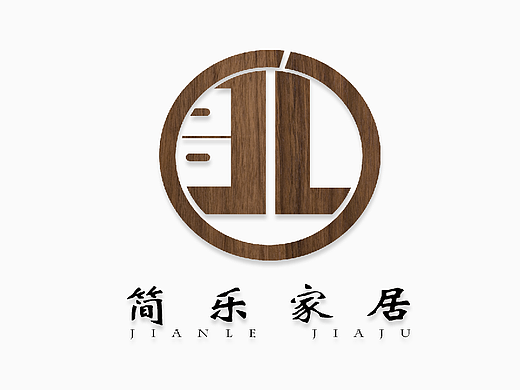 家具公司 logo