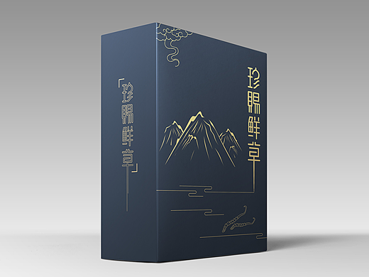 山东济宁包装设计作品《一组虫草包装设计》