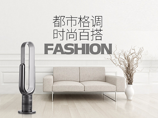 2017年上半年-產(chǎn)品描述-TER（個(gè)人主頁-ZMjMzODg0Mjg=） - 品牌 - 站酷設(shè)計(jì)師西子不想看原創(chuàng)素材 - 站酷ZCOOL