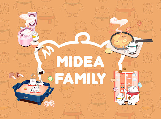 Midea Family熊小美一家大变身之的Q版形象设计（个人主页-ZNDE3MTc5NTI=） - IP形象 - 站酷设计师阿步的花园原创素材 - 站酷ZCOOL