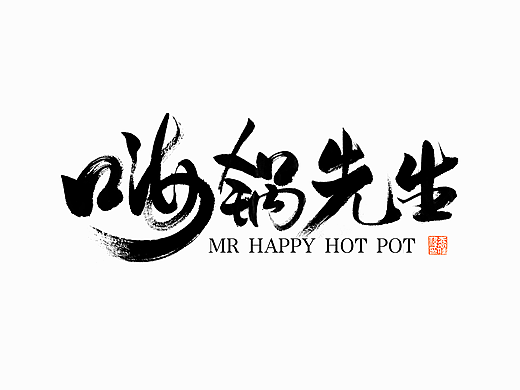 品牌logo一集