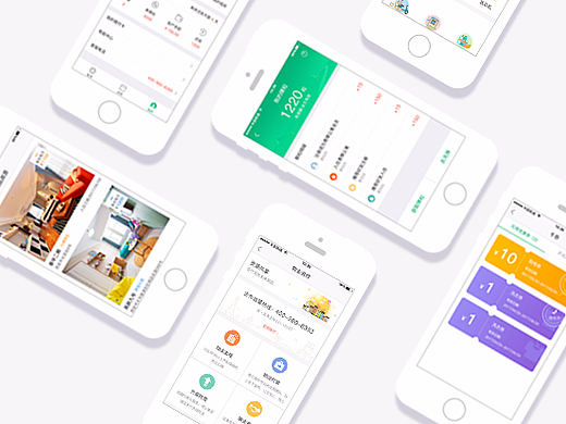 青稞公寓app新版设计