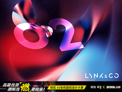 讲个性，你必截然不同（个人主页-ZMjc1OTcwNTI=） - 图案 - 站酷设计师乌米大满原创素材 - 站酷ZCOOL