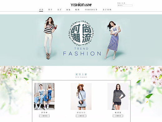 以純改版（個(gè)人主頁(yè)-ZMjIxOTIzMjg=） - 企業(yè)官網(wǎng) - 站酷設(shè)計(jì)師1612498791原創(chuàng)素材 - 站酷ZCOOL