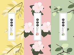 传承木艺“心”（新）做起