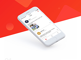 BRAND_ GO  APP