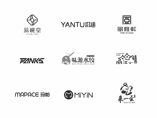 LOGO字体合集
