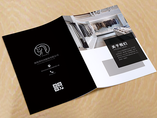 Unicorn女装画册包装