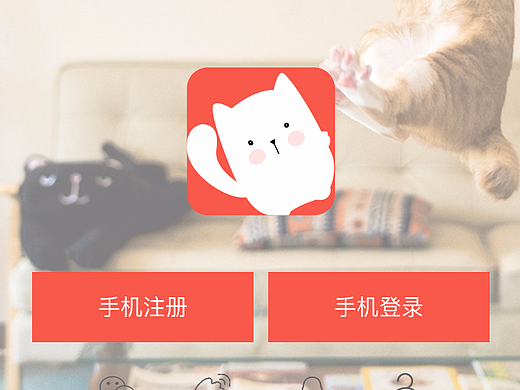 愛寵圈APP（個(gè)人主頁-ZMjMyOTU1MDQ=） - APP界面 - 站酷設(shè)計(jì)師zhang1223原創(chuàng)素材 - 站酷ZCOOL