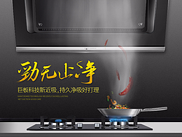 详情