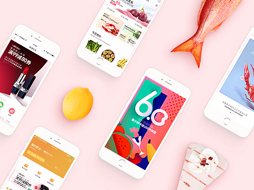 每日优鲜 | UI |生鲜电商 |