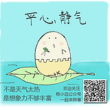 yangyuangzhi的头像