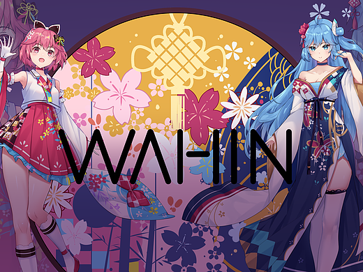 凌魂少女汉服立绘
