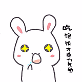 恋上夏天的风的头像