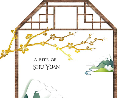 川菜菜单
