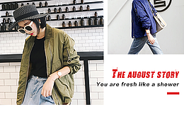 女装首页、详情