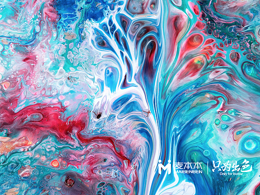 只为出色（个人主页-ZMjgzNjc2NTY=） - 图案 - 站酷设计师乌米大满原创素材 - 站酷ZCOOL