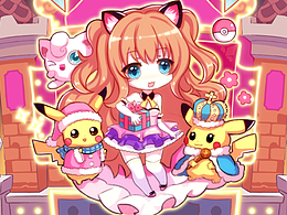 舞臺感十足的萌妹子