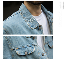 2017A/W《OUTTER》秋冬新品上市