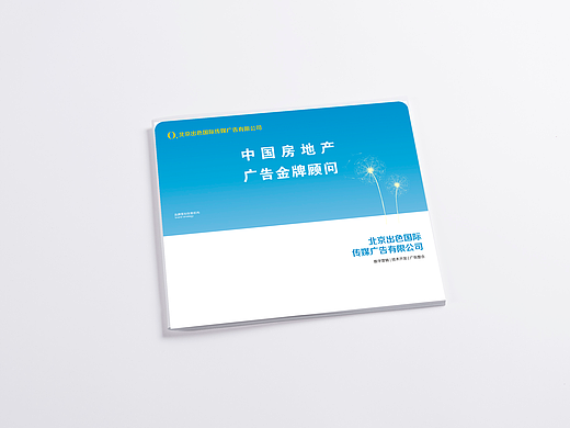 冊(cè)2（個(gè)人主頁(yè)-ZMjI5NzA4NDA=） - 書籍/畫冊(cè) - 站酷設(shè)計(jì)師小小云00原創(chuàng)素材 - 站酷ZCOOL
