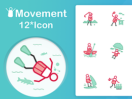 七月icon總結(jié)