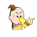 设计大佬的小迷弟的头像