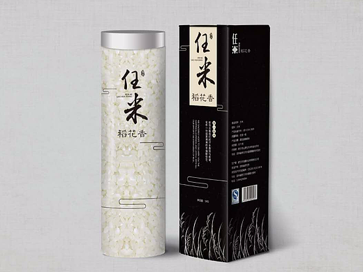 任米 - 大米包装设计 -万城文化