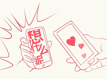 哎呀，我的码呀～～（个人主页-ZMjI2NDcxMDQ=） - 概念设定 - 站酷设计师丹青的丹原创素材 - 站酷ZCOOL