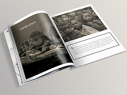 贫困山区宣传册