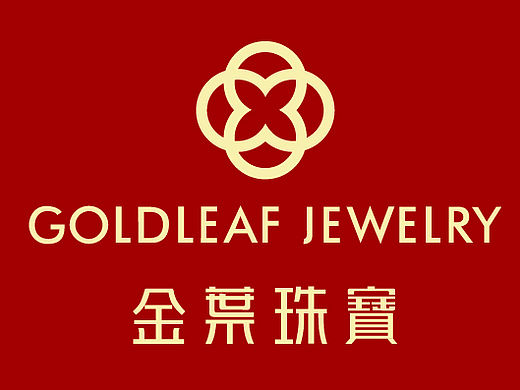 金叶珠宝已出街作品