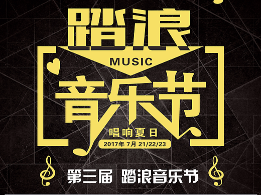 没有简介
