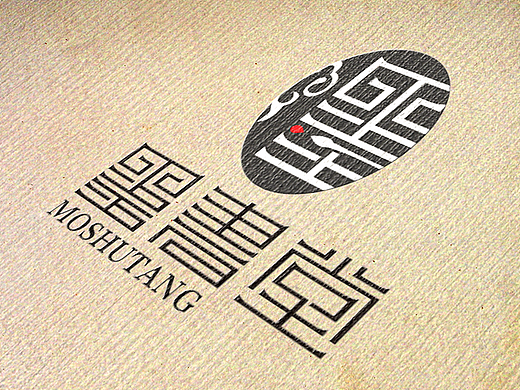 整理最近两月的logo