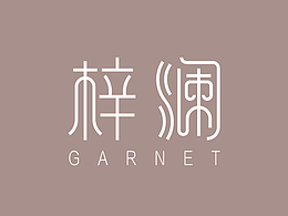 国潮参考