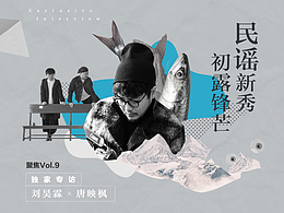 宣发图