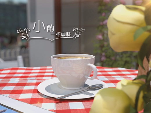 早期欄目包裝（個(gè)人主頁(yè)-ZMjMwNjE5NTY=） - 欄目片頭 - 站酷設(shè)計(jì)師lasaerduchao原創(chuàng)素材 - 站酷ZCOOL