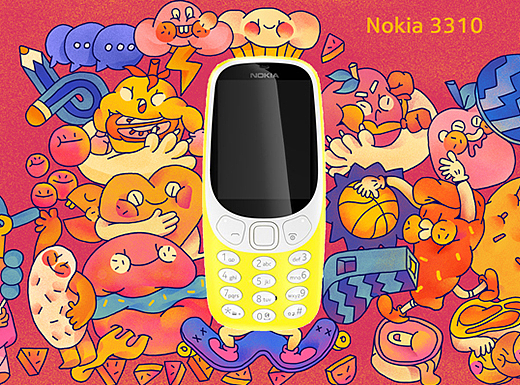Nokia3310－单手插口袋，双手握手机~