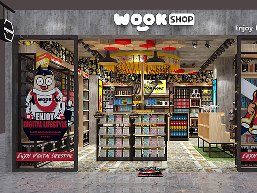 专卖店