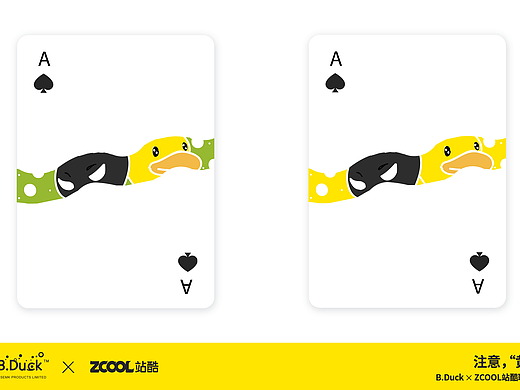 B.Duck小黄鸭xZCOOL站酷联名扑克