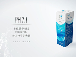 官网轮播页