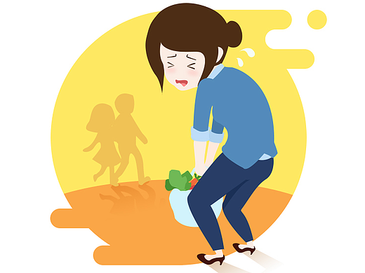 代买菜APP引导页