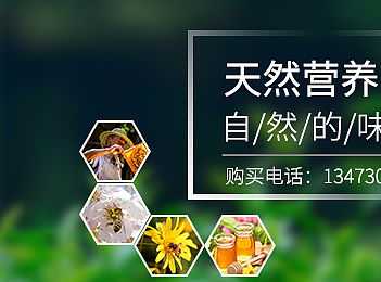 banner（个人主页-ZMjI2NDY0NjA=） - 运营设计 - 站酷设计师小冉123原创素材 - 站酷ZCOOL